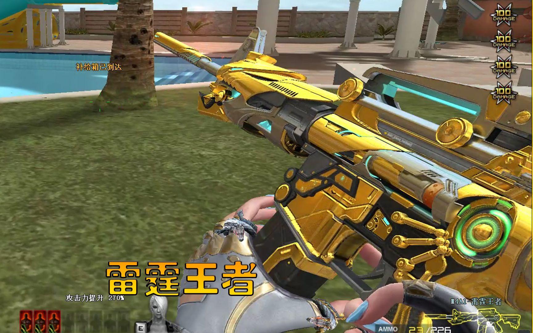 关于雷霆势如破竹，保持不败记录震撼联盟的信息