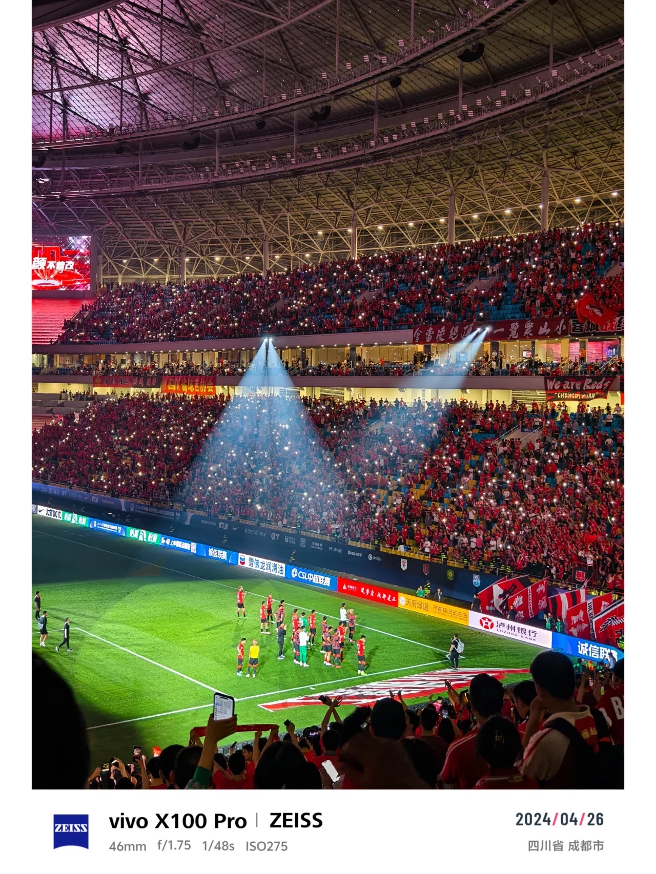 赌博网站-足球豪门争霸赛场，激战一触即发