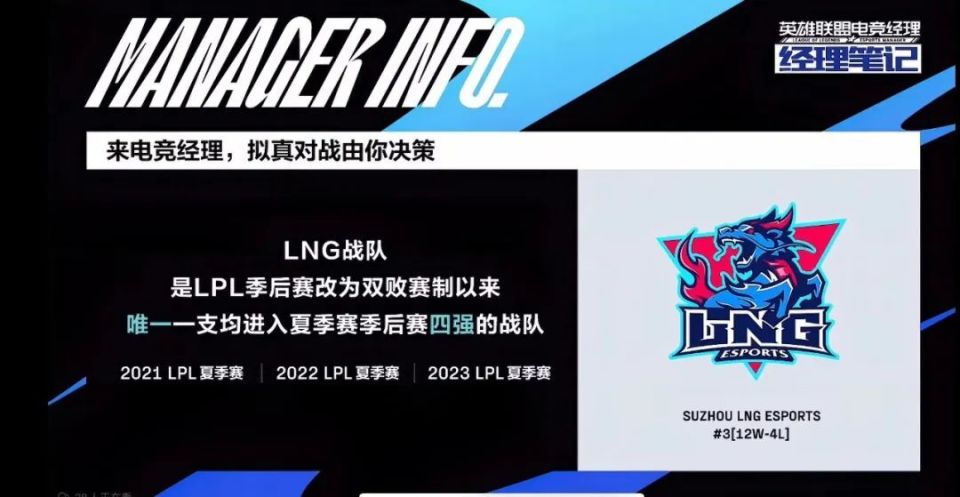 博彩平台排名-国内球队在区域杯赛事中一路前行，成功晋级